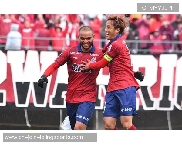 香港杰志与柏太阳神精彩对决视频回顾球迷热情高涨瞬间集锦