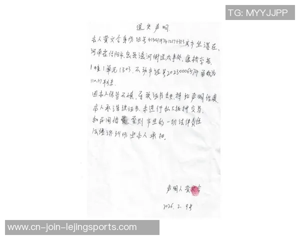 红指甲知耻然后勇!邵佳一目击嫡派逝世回传最新消息:史无前例的羞耻 红指甲知耻然后勇!邵佳一目击嫡派逝世回传最新消息:史无前例的羞耻